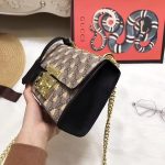 gucci_padlock_small_gg_bees_shoulder_bag_in_gg_supreme_canvas.jpg